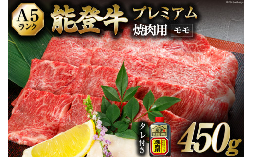 yĂ炨̔\ozɏ\o(A5P)ēp(450g) [Ă炨Ɂi{YЁj ΐ쌧 u꒬ AA4244]   \o ɏ  ēp 450Oΐ쌧u꒬39000