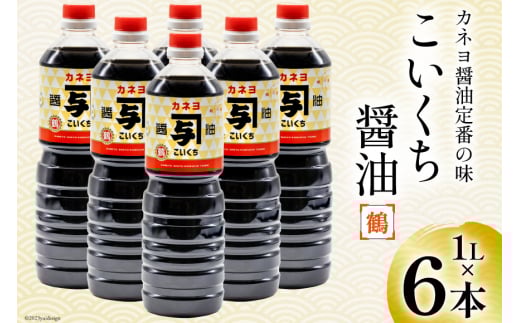 hgɁI\o̊Ì Jlݖi1k×6{j [Jlݖ ΐ쌧 u꒬ AG4128] ݖ 傤 6{ Ì hgݖΐ쌧u꒬16000Eݖ