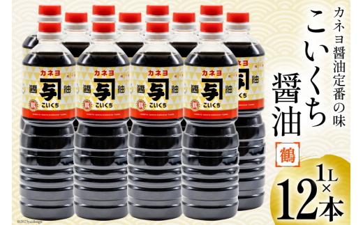 hgɁI\o̊Ì Jlݖi1k×12{j [Jlݖ ΐ쌧 u꒬ AG4116]ΐ쌧u꒬25000Eݖ