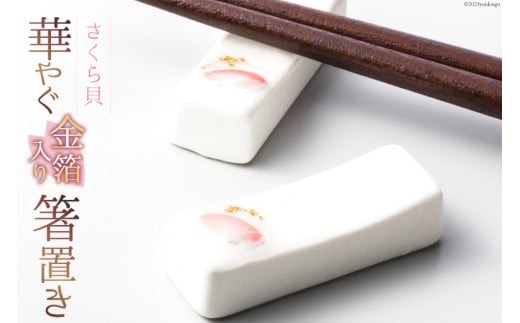 ؂₮L蔢u [LLӂ ΐ쌧 u꒬ AH4117] u  L ͂u ΐ쌧u꒬10000ߗށEiEH|ȋ iEH|i