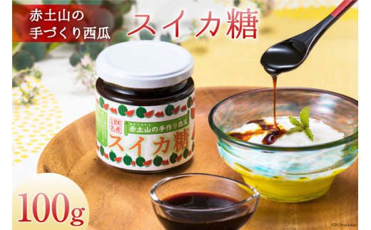 ԓyR̎Â萼ZXCJ100g [̉w ƂCX ΐ쌧 u꒬ AN4113] XCJ XCJ  Âΐ쌧u꒬11000؁Ê