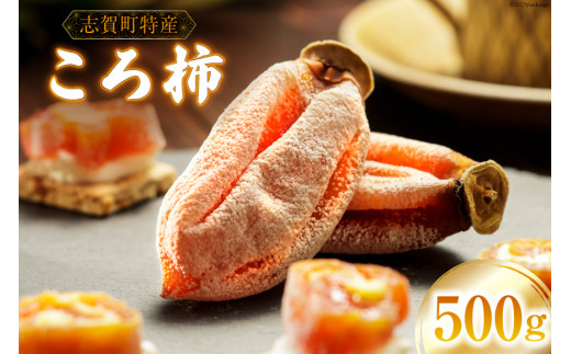 ystzyߘa7NYz ` 500g [ċg_ ΐ쌧 u꒬ BA4133] ʕ  `  ͘I` 500O n Ԍ ʌΐ쌧u꒬21000ʕEt[c̑ ʕEt[
