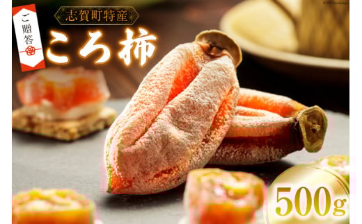 ystzyMtgpzyߘa7NYz ` 500g [ċg_ ΐ쌧 u꒬ BA4134] ʕ  `  ͘I` 500O n Mtg Ԍ ʌΐ쌧u꒬21000ʕEt[c