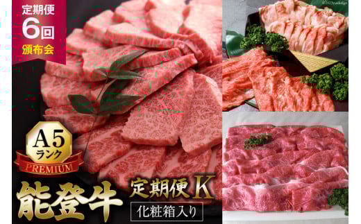 ႨllpyĂ炨̔\oz 6R[XEA5v~AK [Ă炨Ɂi{YЁj ΐ쌧 u꒬ AA4275]   \o 2lO Ăp ēZbg Ԃ