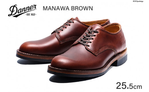 DANNER amC }i uEy25.5cmz / STUMPTOWNaJX / ΐ쌧 u꒬ [CG4018-3] / C V[Y vC jp Yp U[V[Y Fΐ쌧u꒬143000ߗށEiEH|iCE