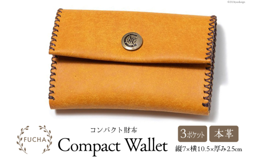 RpNg z CG[ [FUCHA ΐ쌧 u꒬ CJ5001-f] Compact Wallet C^AU[ vGuU[ nhCh D vi {vΐ쌧u꒬29000ߗށEiEH|iz
