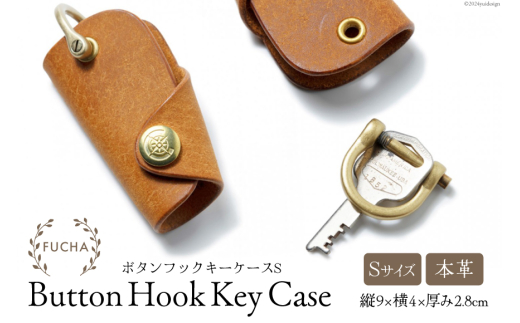 {^tbNL[P[XS L [FUCHA ΐ쌧 u꒬ CJ5004-d] Button Hook Key Case S C^AU[ vGuU[ nhCh D vi {vΐ쌧u꒬16000ߗށEiEH|i