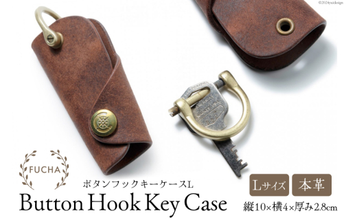 {^tbNL[P[XL uE [FUCHA ΐ쌧 u꒬ CJ5005-c] Button Hook Key Case L C^AU[ vGuU[ nhCh D vi {vΐ쌧u꒬16000ߗށEiEH|i