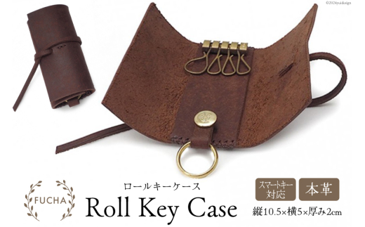 [L[P[X uE [FUCHA ΐ쌧 u꒬ CJ5006-c] Roll Key Case C^AU[ vGuU[ nhCh D vi {vΐ쌧u꒬26000ߗށEiEH|ȋ i