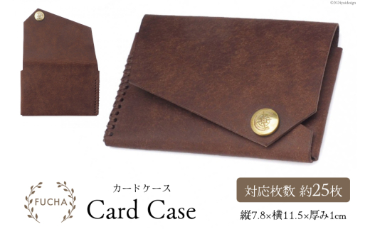 J[hP[X uE [FUCHA ΐ쌧 u꒬ CJ5007-c] Card Case  C^AU[ vGuU[ nhCh D vi {v hΐ쌧u꒬23000ߗށEiEH|ȋ 