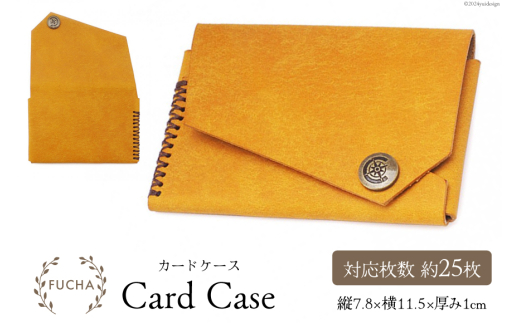 J[hP[X CG[ [FUCHA ΐ쌧 u꒬ CJ5007-f] Card Case  C^AU[ vGuU[ nhCh D vi {v hΐ쌧u꒬23000ߗށEiEH|ȋ 