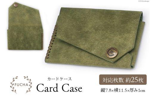 J[hP[X I[u [FUCHA ΐ쌧 u꒬ CJ5007-g] Card Case  C^AU[ vGuU[ nhCh D vi {v hΐ쌧u꒬23000ߗށEiEH|ȋ 