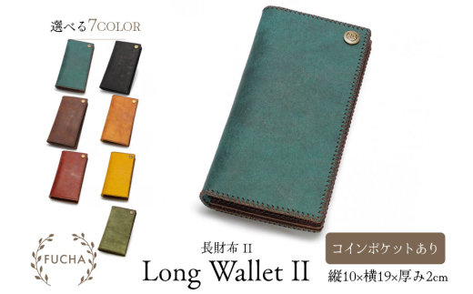 z RC|Pbg u[ [FUCHA ΐ쌧 u꒬ CJ5014-a] Long Wallet II C^AU[ vGuU[ nhCh D vi {vΐ쌧u꒬76000ߗށEiEH|iz