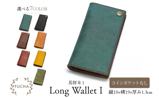 z RC|Pbg Ȃ ubN [FUCHA ΐ쌧 u꒬ CJ5015-b] Long Wallet I C^AU[ vGuU[ nhCh D vi {vΐ쌧u꒬59000ߗށEiEH|iz