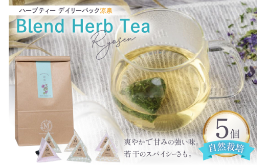 n[ueB[ fC[pbN  5 [Mary Jimenez ΐ쌧 u꒬ CK3080] eB[obO lߍ킹 eB[pbN Ђtΐ쌧u꒬8000E