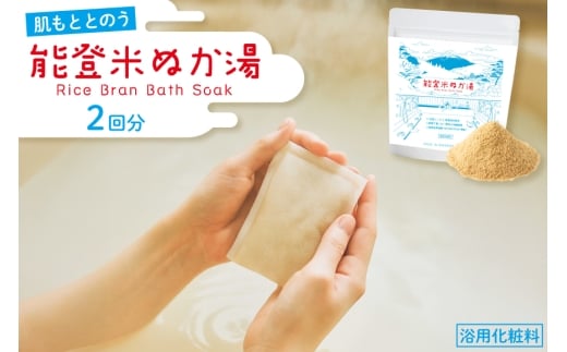 \o ʂ 30g 2pbN v2 [ЃJ_bN ΐ쌧 u꒬ CN4003]  ێ Ƃ C oX Y  h F sgpΐ쌧u꒬9000G݁EpioXE