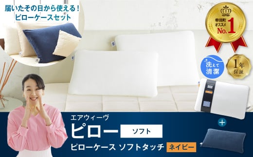 GAEB[ s[ \tg × s[P[X \tg^b` ZbgilCr[j Q  ܂ ͂̓Ɏg鈤mKc78000G݁EpiQE^I