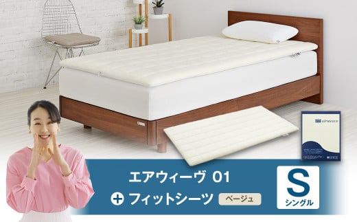 GAEB[ 01 × tBbgV[cix[Wj Zbgy VO zmKc239000G݁EpiQE^I