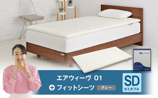 GAEB[ 01 × tBbgV[ciO[j Zbgy Z~_u zmKc286000G݁EpiQE^I