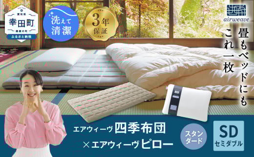 GAEB[ lGzc Z~_u×s[ X^_[h Zbg }bgX }bgXpbh  s[ ܂ ZbgmKc471000G݁EpiQE^I