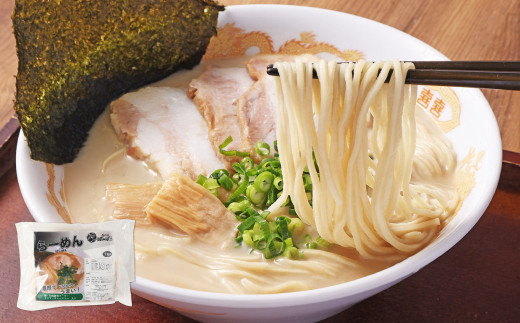 幸田町のばーばら ラーメン屋 店主の追求した和風豚骨らーめん 計3食セット 和風豚骨 ラーメン 豚骨ラーメン愛知県幸田町14000麺ラーメン