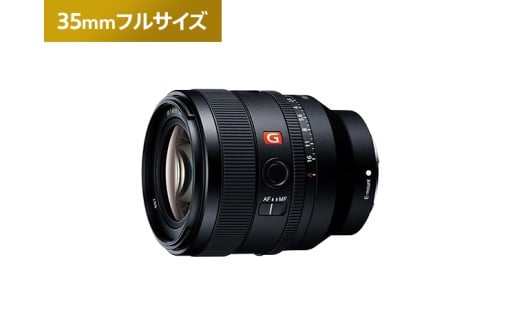 fW^J[E}Eg]pY@FE 50mm F1.4 GM | \j[ J Y  Zœ_ YmKc712000diƓd