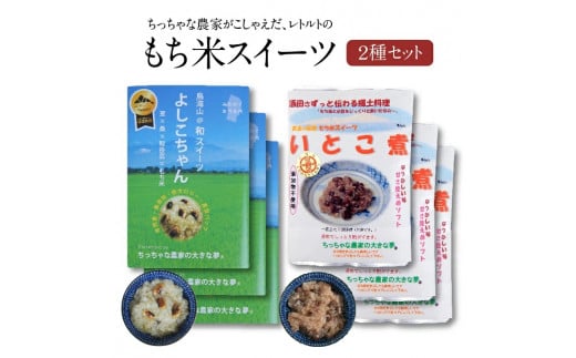 yȔ_Ƃ̑傫Ȗz Ȕ_Ƃ()gǵuăXB[cv2Zbg SA1029R`cs10000ZbgE؁EHHi