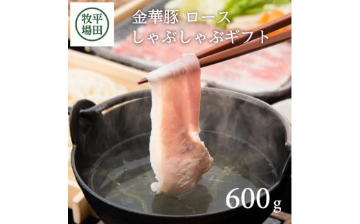 ؓ؃[X ԂԃMtg 600g t  ؓ ؓ uh [X Ԃ ㎿[X Ƃт z Zbg Ⓚ 蕨  Mtg q cq R` c SC05