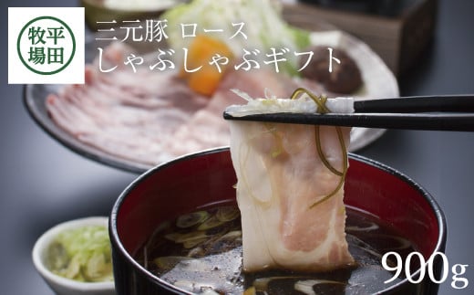 ؓ O؃[XԂԃMtg 900g t  O uh [X Ԃ ㎿[X  Ƃт  z Zbg Ⓚ 蕨  Mtg q cq