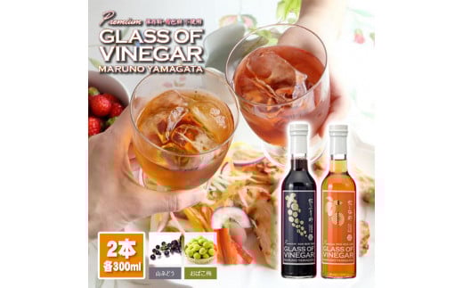 ނ| 300ml 2 e1{ RԂǂ| ~| |  |hN ސ| rlK[ t[crlK[ ݂₷ RԂǂ  ~ RԂǂ| ~| ۑsgp Fsgp }m[R`