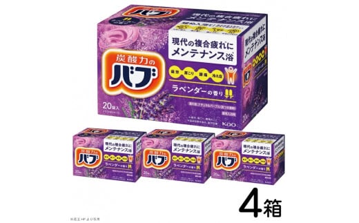 ԉou x_[̍ 20×4 SA2382R`cs11000G݁EpioXEʗpi