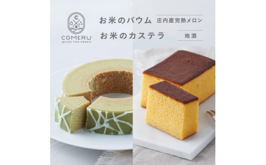 ẴoE 1iYn)EẴJXe 1(n)̋lߍ킹 SA2653R`cs12000َqEXC[cĂَq