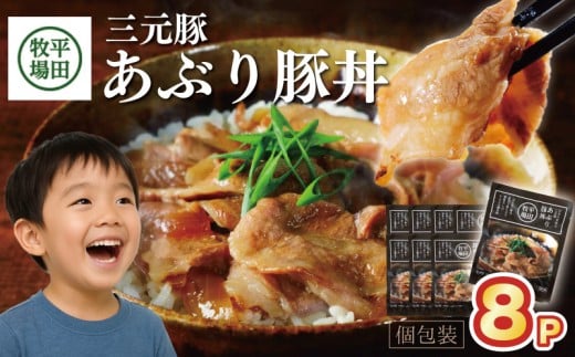 ؓ O ԂؘZbg 130g×8pbN ① cq {̕Ĉ炿 Ƃт ^ q Ђڂ ؘ  HׂpbN ȒP R` c SA1340R`cs10000ZbgE