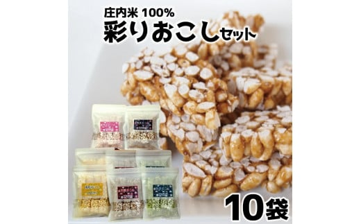 y100z ʂ肨Zbg@10 SA1344R`cs11000َqEXC[c̑ aَq