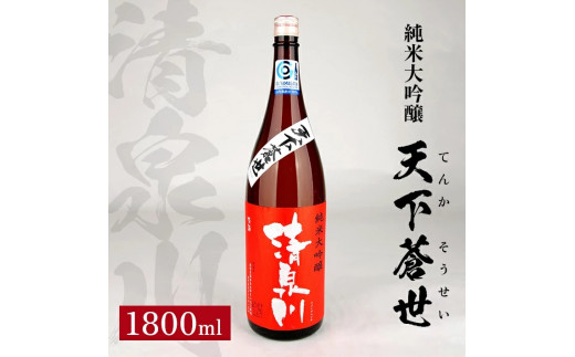 đ V 1800ml × 1{ {  |         i Mtg v[g y H j ` {H aH k rcX R` c SA1351R