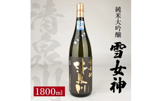  đ Ꮧ_@1800ml×1{ SC0303R`cs20000EAR[{