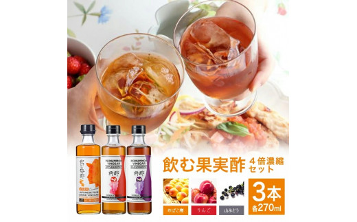 މʎ| 4{Zk 3{Zbg (270ml×3{) SA1415R`cs10000Eʏ`E؈