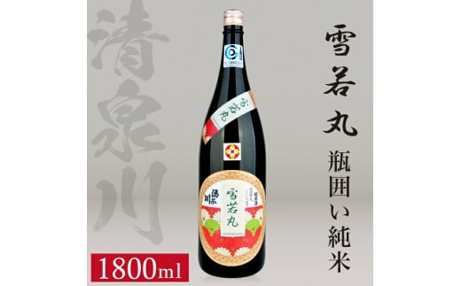  r͂ ہ@1800ml×1{ SA2402R`cs13000EAR[{