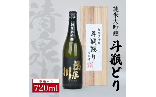  đ lrǂ@720ml×1{ SC0322R`cs22000EAR[{