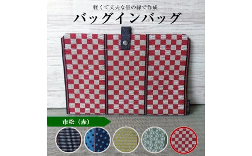 ỷŐzobOCobO@s() SA2744R`cs10000ߗށEiEH|iEobO