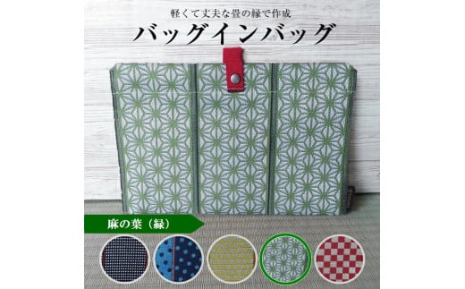 ỷŐzobOCobO@̗t() SA2745R`cs10000ߗށEiEH|iEobO