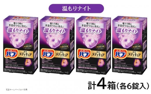 ԉou fBLA iCg 6×4 SA2377R`cs11000G݁EpioXEʗpi