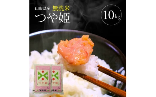 ߘa7NYyāzʍ͔| P@10kg(5kg×2) TO SE0447R`cs36000āEp