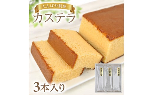 JXe 3{1 SZ0220R`cs8000َqEXC[cP[LEJXe