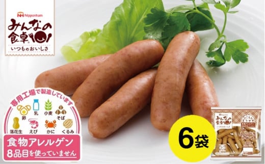 東北日本ハム《みんなの食卓》 JAS特級 あらびきウインナー 475g×6袋 SD0117山形県酒田市28000肉加工肉(ハム・ソーセージ等)