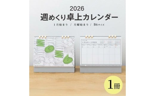 T߂J_[@V[_[ SZ0298R`cs8000G݁Epi[