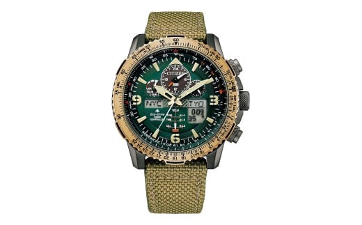 シチズン 腕時計 プロマスター JY8074-11X CITIZEN福島県新地町330000衣類・装飾品・工芸品その他 装飾品・工芸品