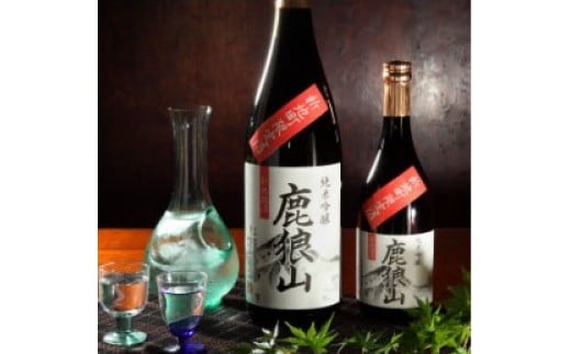 福島県新地町 純米吟醸 日本酒 鹿狼山(720ml) 辛口 | 4合瓶 純米酒 吟醸酒 かろうさん 福島 スッキリ福島県新地町8000酒・アルコール日本酒