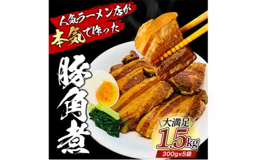 {iI[AƂ`_炩؊p1.5kg@300g×TpbN [5812-0411]És21000ZbgE؁EHHi