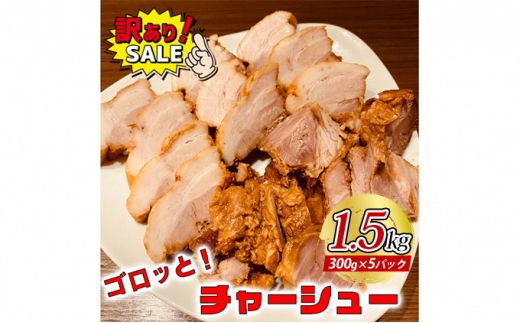 󂠂I[̃`[V[1.5kg@300g×5pbN [5812-0412]És22000ZbgE؁EHHi